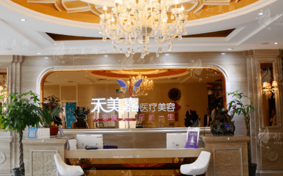 北京禾美嘉任學(xué)會(huì)吸脂價(jià)格表2024版，腰腹吸脂5w+面部吸脂2w+