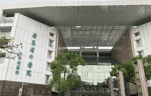 廣東省中醫(yī)院口腔科