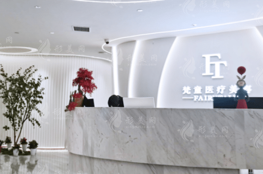 長沙梵童整形醫(yī)院正規(guī)嗎？2023價格表，吸脂/隆鼻/雙眼皮