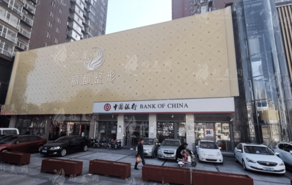 太原麗都醫(yī)療美容醫(yī)院毛發(fā)種植中心 太原麗都醫(yī)療美容醫(yī)院毛發(fā)種植中心