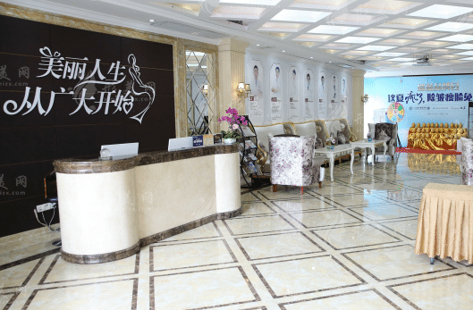 廣州廣大醫(yī)院是公立還是私立？私立機(jī)構(gòu)四級(jí)手術(shù)資質(zhì)下的頜面整形翹楚