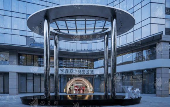 杭州藝星醫(yī)療美容醫(yī)院