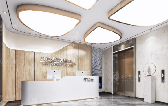 珠海九龍醫(yī)院醫(yī)學(xué)美容科 珠海九龍醫(yī)院醫(yī)學(xué)美容科