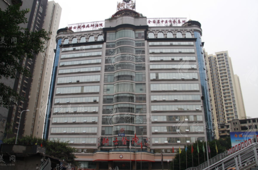 重慶拇外翻手術(shù)去哪家醫(yī)院？推薦治療大腳骨好的醫(yī)生及費(fèi)用價(jià)格