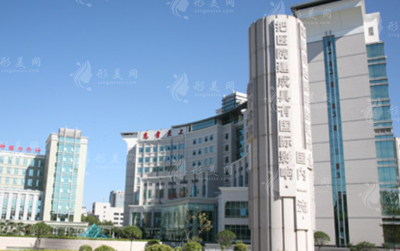 西安西京醫(yī)院隆鼻好嗎?價(jià)格貴嗎？哪位隆鼻醫(yī)生好？