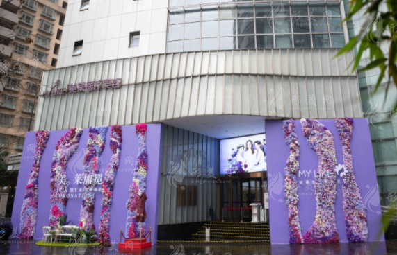 上海拉皮手術(shù)醫(yī)院排名前十，抗衰除皺看九院、華美、時光等！