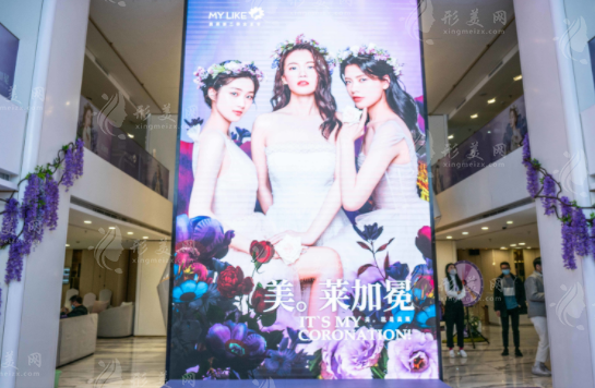 上海美萊整形醫(yī)院怎么樣？大/小拉皮價格?歐陽天祥/游遠榕口碑優(yōu)選