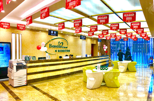 北京知音整形美容醫(yī)院吸脂怎么樣？技術(shù)好不好？收費(fèi)價格表