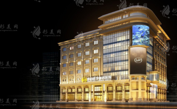 四川嬌點(diǎn)醫(yī)學(xué)美容醫(yī)院