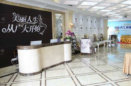 廣州廣大整形醫(yī)院