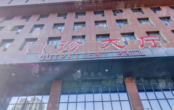 北京右安門醫(yī)院整形科 北京右安門醫(yī)院整形科