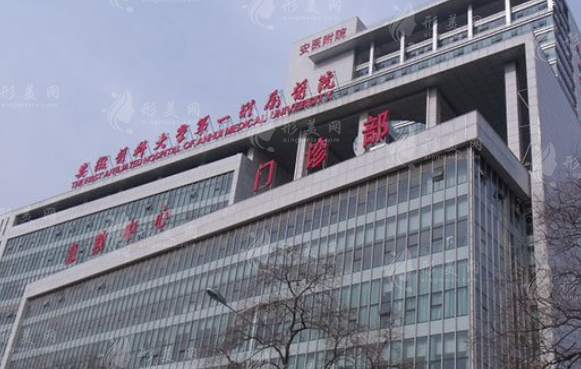 合肥植發(fā)比較好的醫(yī)院有哪些？下面五家醫(yī)院實力哪家強？