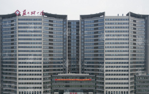 蘇州大學(xué)附屬第一醫(yī)院燒傷整形美容外科