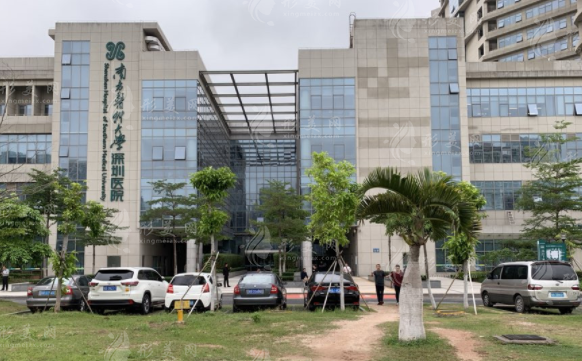 南方醫(yī)科大學(xué)深圳醫(yī)院整形燒傷科 南方醫(yī)科大學(xué)深圳醫(yī)院整形燒傷科