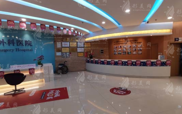 合肥韓美整形美容醫(yī)院