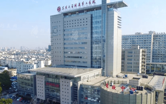 蘇州大學(xué)附屬第二醫(yī)院整形美容外科