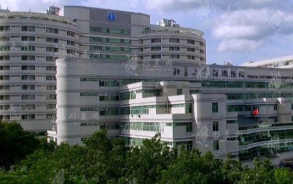 北京大學(xué)深圳醫(yī)院皮膚科怎么樣？哪個(gè)醫(yī)生好？含收費(fèi)價(jià)格表