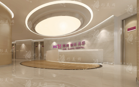 鄭州集美整形做雙眼皮怎么樣？醫(yī)院詳細(xì)、坐診醫(yī)生、價格表