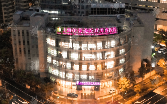 上海伊萊美做下頜角怎么樣？3位候選專家、收費價格表一覽