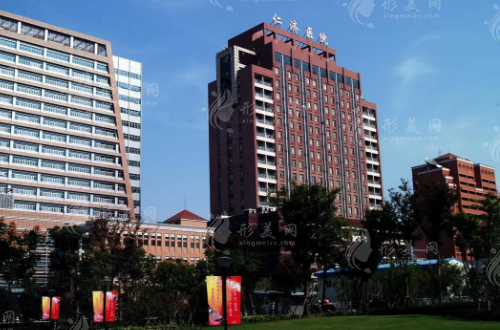 上海交通大學(xué)醫(yī)學(xué)院附屬仁濟(jì)醫(yī)院整形外科 上海交通大學(xué)醫(yī)學(xué)院附屬仁濟(jì)醫(yī)院整形外科