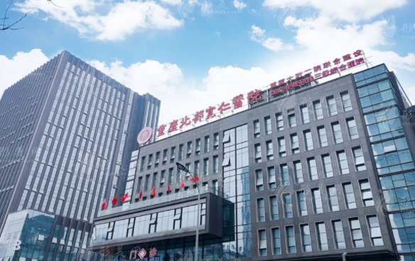 重慶松山醫(yī)院整形隆鼻怎么樣？王濤、劉健等醫(yī)生人氣高，附價(jià)格表