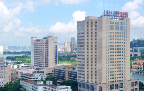 廈門大學(xué)附屬中山醫(yī)院整形美容科 廈門大學(xué)附屬中山醫(yī)院整形美容科