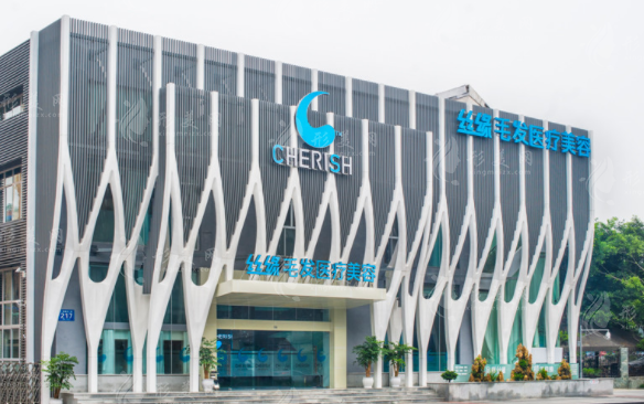 成都青羊絲緣?？浦舶l(fā)