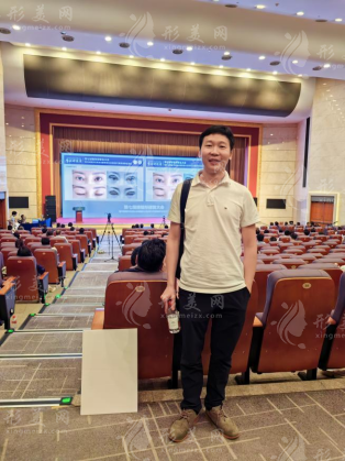 成都西區(qū)楊世界醫(yī)生受邀出席“2023上海整形科技周”！