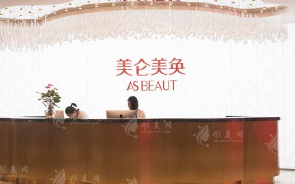 重慶美侖美奐醫(yī)院隆鼻怎么樣？醫(yī)生名單、收費價格表附上