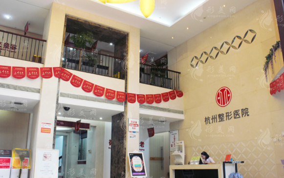 杭州整形醫(yī)院隆胸技術(shù)怎么樣？人氣醫(yī)生在線介紹、價(jià)格費(fèi)用分享