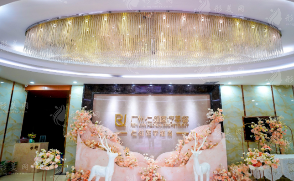 廣州仁健醫(yī)學(xué)植發(fā)醫(yī)院