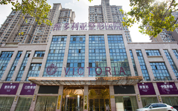 安徽維多利亞整形雙眼皮怎么樣？實(shí)力醫(yī)生信息公開+價(jià)格表分享