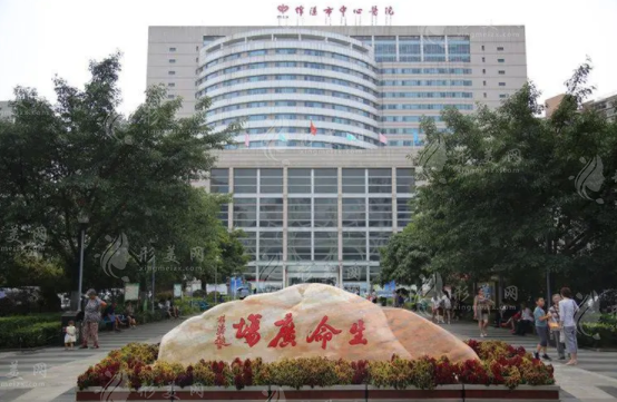 綿陽(yáng)中心醫(yī)院醫(yī)學(xué)美容科植發(fā) 綿陽(yáng)中心醫(yī)院醫(yī)學(xué)美容科植發(fā)