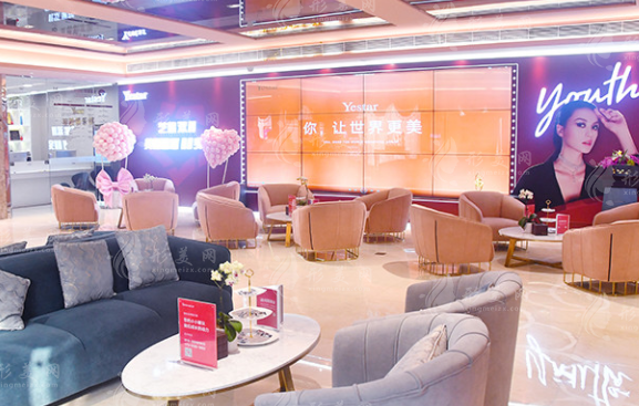 北京藝星醫(yī)療美容醫(yī)院