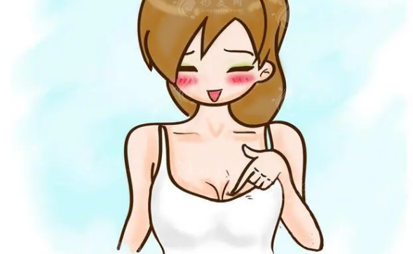 乳房縮小手術(shù)會留疤嗎？手術(shù)有風(fēng)險嗎？