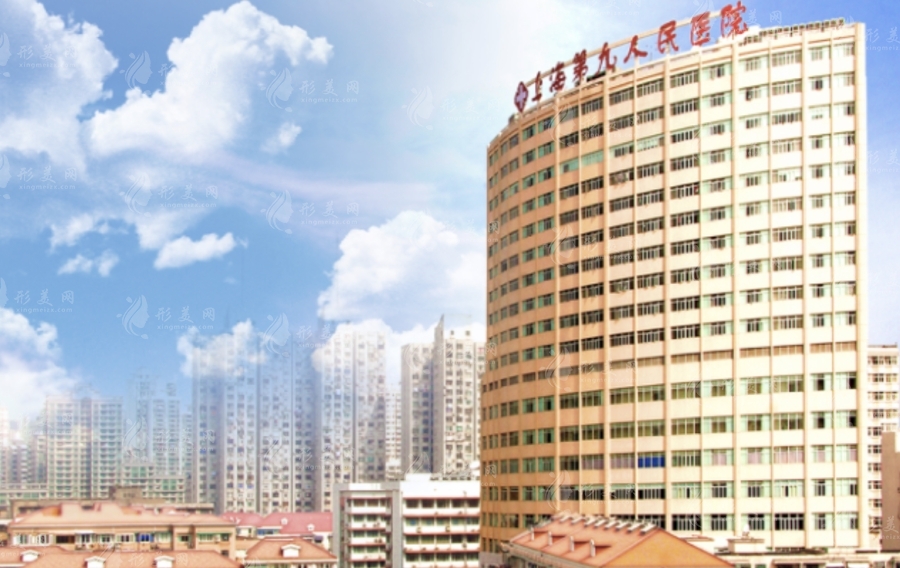 上海九院植發(fā)掛哪個科室？掛號攻略+醫(yī)生介紹+價格表匯總