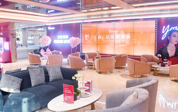 北京藝星美容醫(yī)院