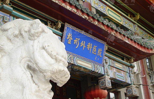 北京八大處隆鼻哪個醫(yī)生好？5位熱評醫(yī)生介紹，附2024價格表