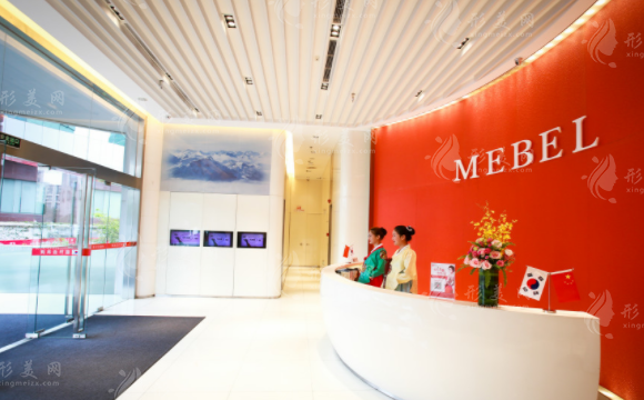 蘇州美貝爾美容醫(yī)院 蘇州美貝爾美容醫(yī)院