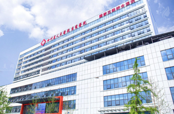 四川省人民醫(yī)院醫(yī)療集團東籬醫(yī)院是三甲嗎？李競醫(yī)生簡介！