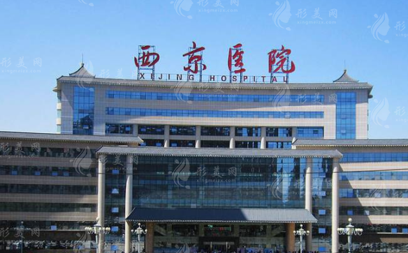 西京醫(yī)院唇腭裂修復(fù)怎么樣？專家介紹、價格表匯總一覽