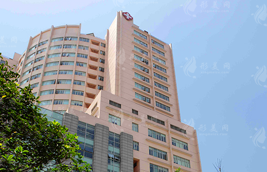 上海交通大學(xué)醫(yī)學(xué)院附屬第九人民醫(yī)院整復(fù)外科