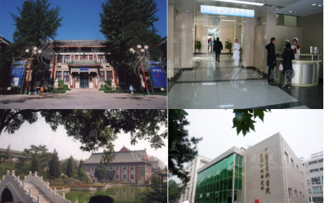 北京八大處整形醫(yī)院隆鼻怎么樣？價(jià)格表|醫(yī)生介紹