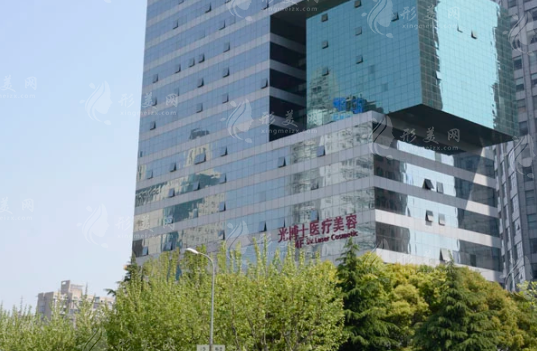 上海光博士醫(yī)療美容醫(yī)院怎么樣？價格表23！附醫(yī)生信息