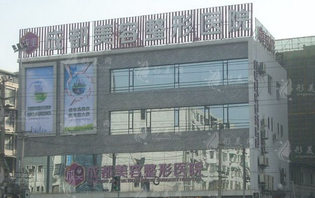 成都比較好的隆胸醫(yī)院有哪些？本地推薦這幾家，附醫(yī)生！