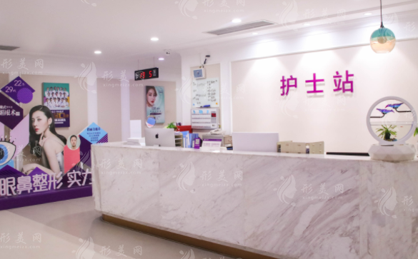 萬州華美紫馨整形美容醫(yī)院 萬州華美紫馨整形美容醫(yī)院