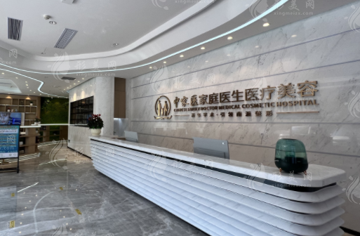 廣州黃廣香拉皮手術(shù)做得好,小切口拉皮30000元起改善下垂