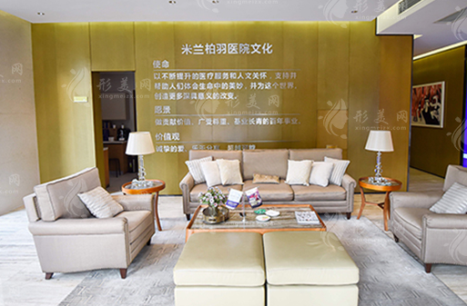 成都米蘭柏羽美容院是正規(guī)醫(yī)院嗎？醫(yī)生名單/價格表全新發(fā)布