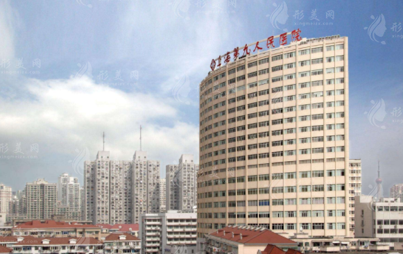 上海九院鼻部修復醫(yī)生哪位好？楊嫻嫻、魏皎、王濤等醫(yī)生各具優(yōu)勢