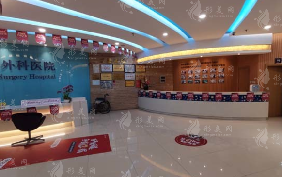 安徽合肥韓美整形醫(yī)院 安徽合肥韓美整形醫(yī)院